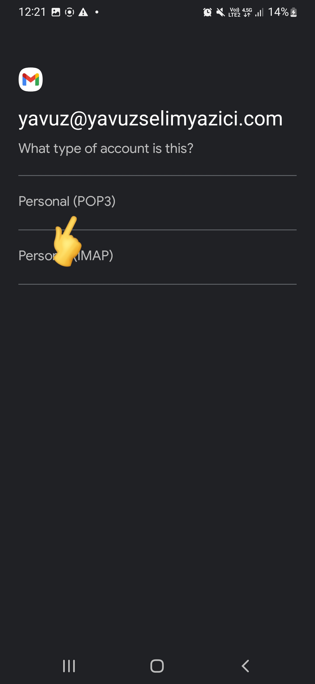 Android Mail Setup - Atak Domain