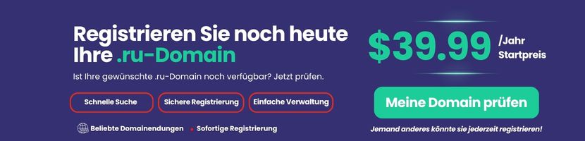 .RU-Domain registrieren: ESIA-Pflicht, Trustee-Service und Transfer