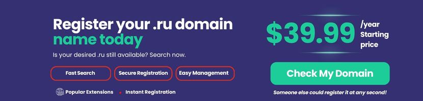 .RU Domain Registration Guide: ESIA Requirement, Trustee Service and Transfer