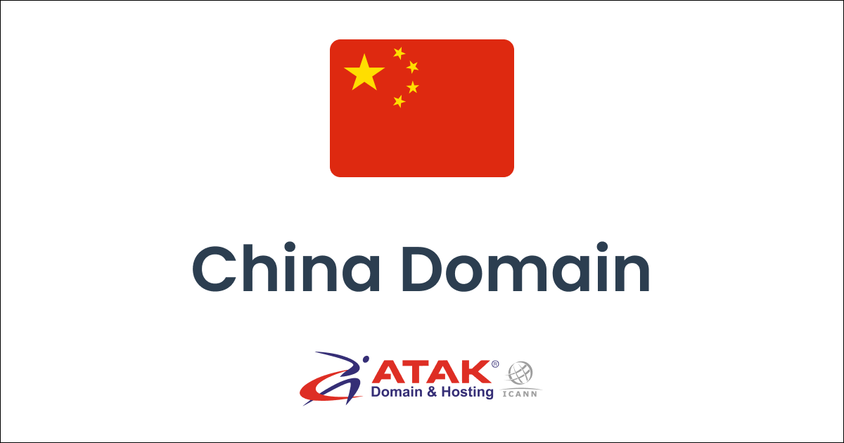 China Domain Name